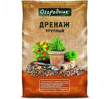 Дренаж керамзитовый ОГОРОДНИК КРУПНЫЙ 10л 