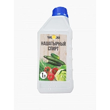 Нашатырный спирт 1л БИУД