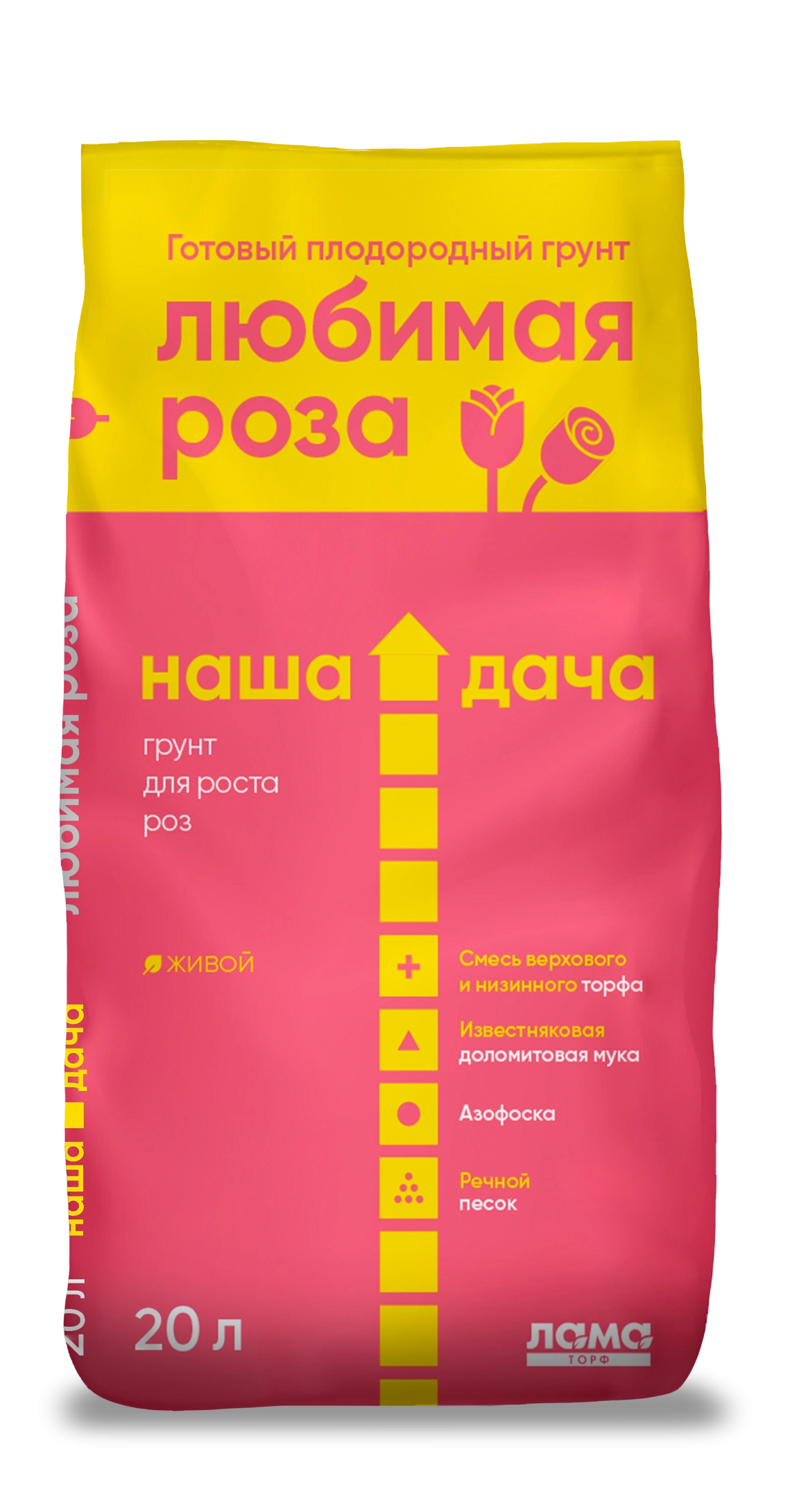 Грунт Наша Дача 'Любимая Роза' /Лама Торф/