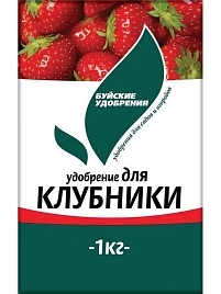 Удобрение БХЗ для Клубники 1кг