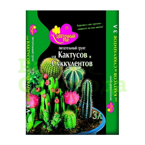 Грунт Цветочный рай для кактусов и суккулентов 3л
