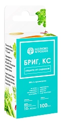 Бриг гербицид 15мл до всхода культур