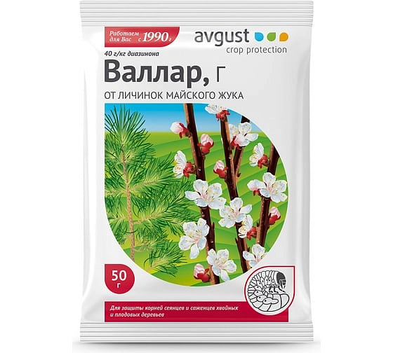 Инсектицид Валлар Август от майского жука и личинок 50г.