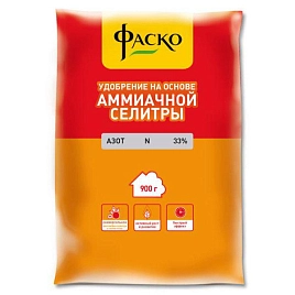 Аммиачная селитра  Фаско