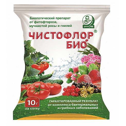 Фунгицид Чистофлор от грибных и бактериальных заболеваний 10г
