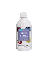 Фунгицид ИНДИГО 250мл