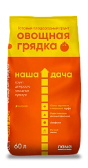 Грунт Наша Дача 'Овощная грядка' /Лама Торф/ Грунт Наша Дача 'Овощная грядка' /Лама Торф/