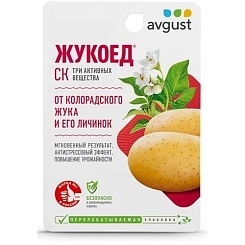 Инсектицид Жукоед от колорадского жука 9мл