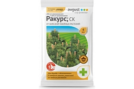 РАКУРС фунгицид для хвойных культур комплексный 48 мл/ 4 мл