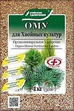 Удобрение хвойное ОМУ Для Хвойных культур 1кг