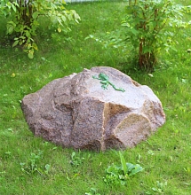 Камень декоративный Лягушка (Камница) d85