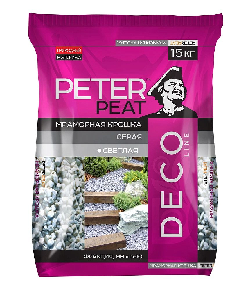 Мраморная крошка светло-серая (5-10) /Питэр Пит/