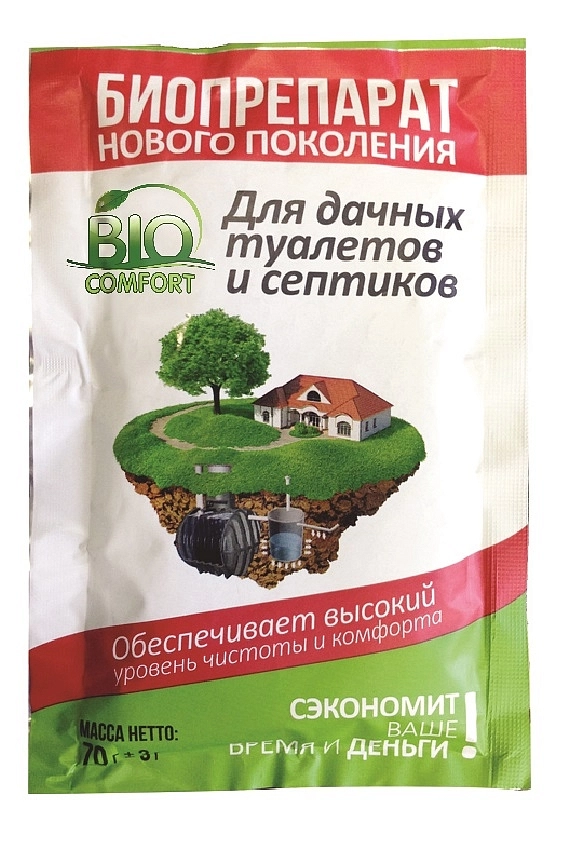 БИОПРЕПАРАТ для дачных туалетов ,выг ям, септиков70 гр