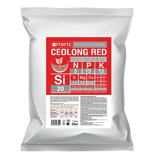 Удобрение Bona Forte CEOLONG RED пофессиональное 25кг 