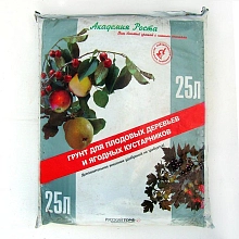 Грунт для плодовых деревьев и ягодных кустарников