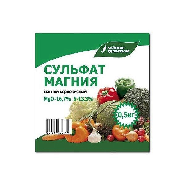 Сульфат магния, БХЗ