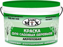 Краска Блис для садовых деревьев акриловая 1,5кг