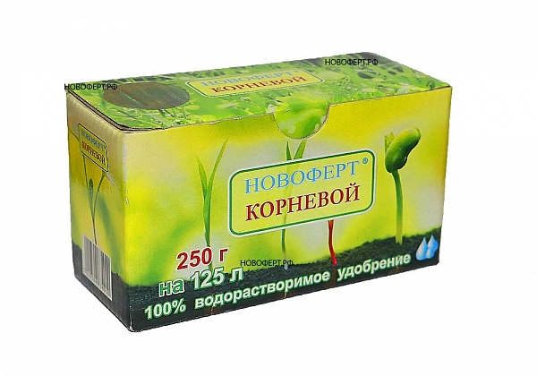 Стимулятор КОРНЕВОЙ удобр водораствор НОВОФЕРТ 250г  