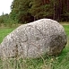 Камень Валун Большой