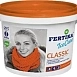 Противогололедный реагент ФЕРТИКА ICECARE CLASSIC 5кг /10кг