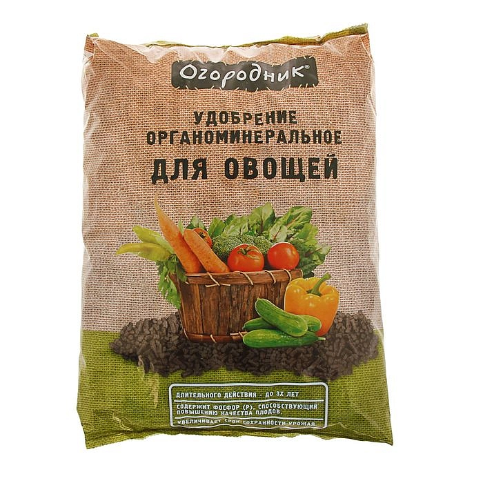 Удобрение Огородник Овощи 2,5кг