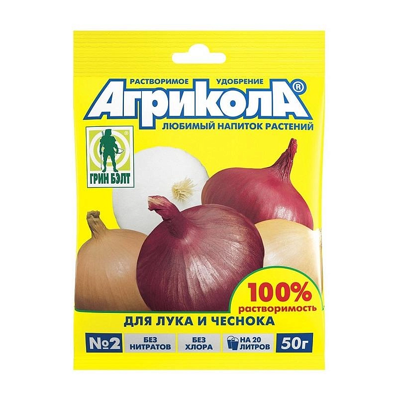Удобрение АГРИКОЛА 2 д/лука и чеснока 50г 