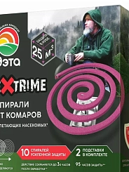 Репеллент Спирали Дэта EХTRIME от комаров и летающих насекомых 10 шт Репеллент Спирали Дэта EХTRIME от комаров и летающих насекомых 10 шт