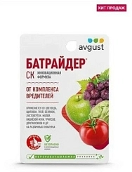 Инсектицид Батрайдер Август 10мл Инсектицид Батрайдер Август 10мл