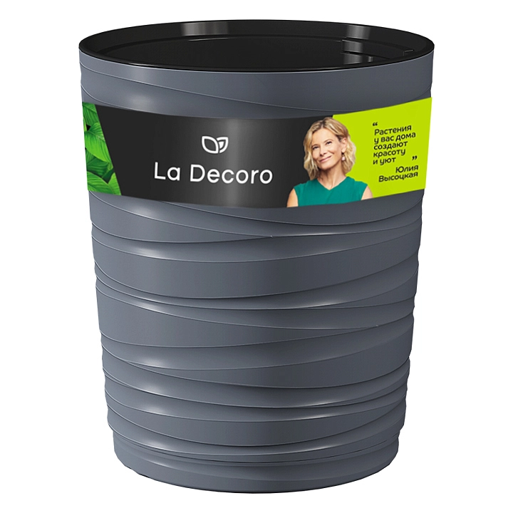 Кашпо Модерн Медиум Антрацит 15л