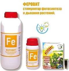Стимулятор Феровит 100мл/1,5мл