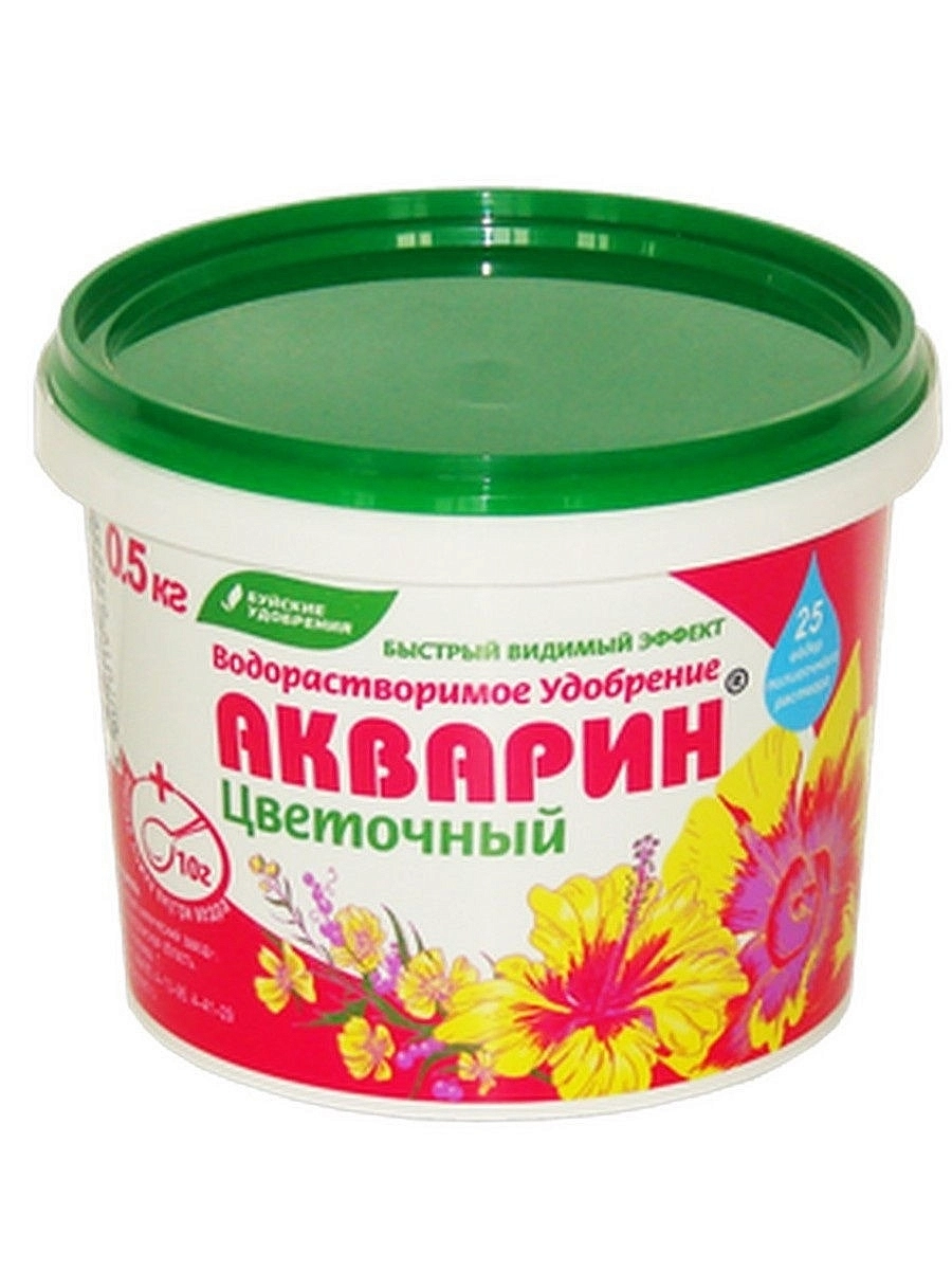 Удобрение цветочное Акварин Цветочный 0,5кг