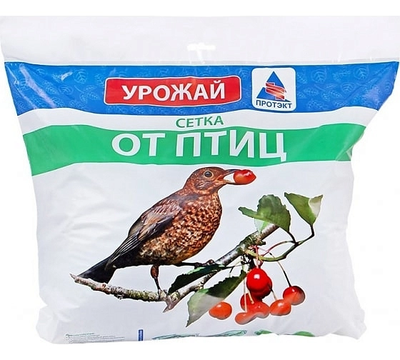 Сетка от птиц 4*5