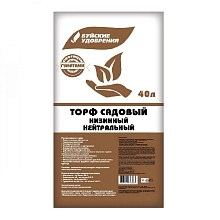 Торф низинный (нейтральный) "БХЗ" 40л