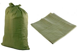 Мешок  д/мусора полипропиленовый зеленый 55*95 см/ белый