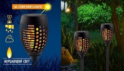 Светильники UNIEL  Светильники UNIEL