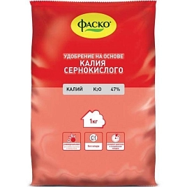 Удобрение минеральное калий сернокислый, Фаско