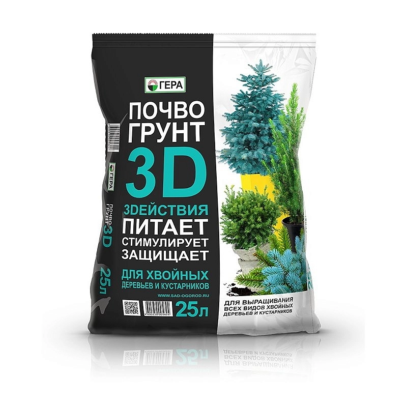 Почвогрунт '3Dействия' для хвойных деревьев и кустарников /Гера/