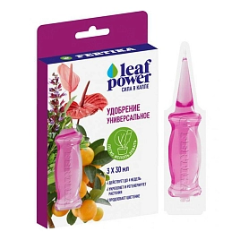 Удобрение Фертика Leaf POWER 3*30 мл