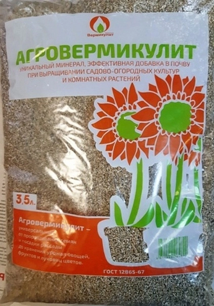 Удобрение Агровермикулит 5л