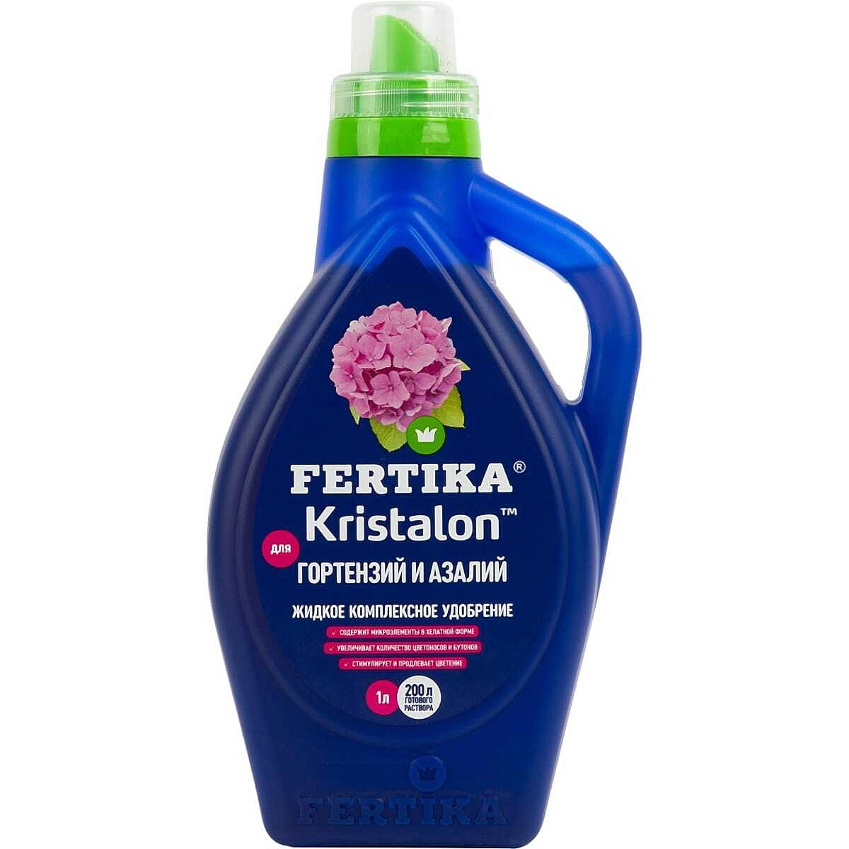 Удобрение цветочное Кристалон для Гортензий 1л
