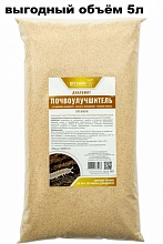 Почвоулучшитель Диатомит Органик+ 5л