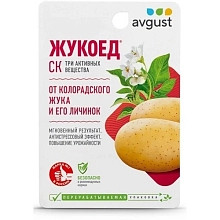 Инсектицид Жукоед от колорадского жука 9мл