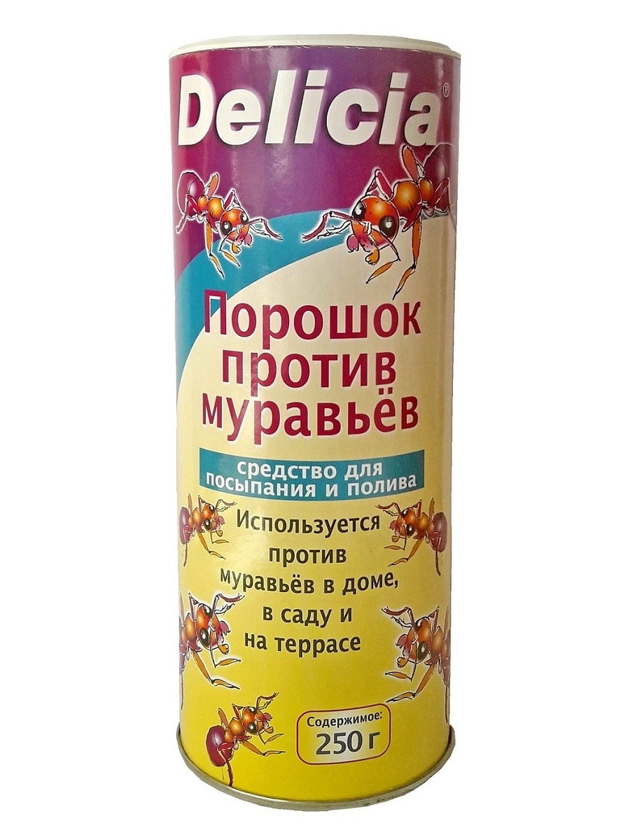 Инсектицид Делиция порошок от муравьев