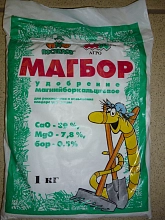 Удобрение МагнийБорное 200г
