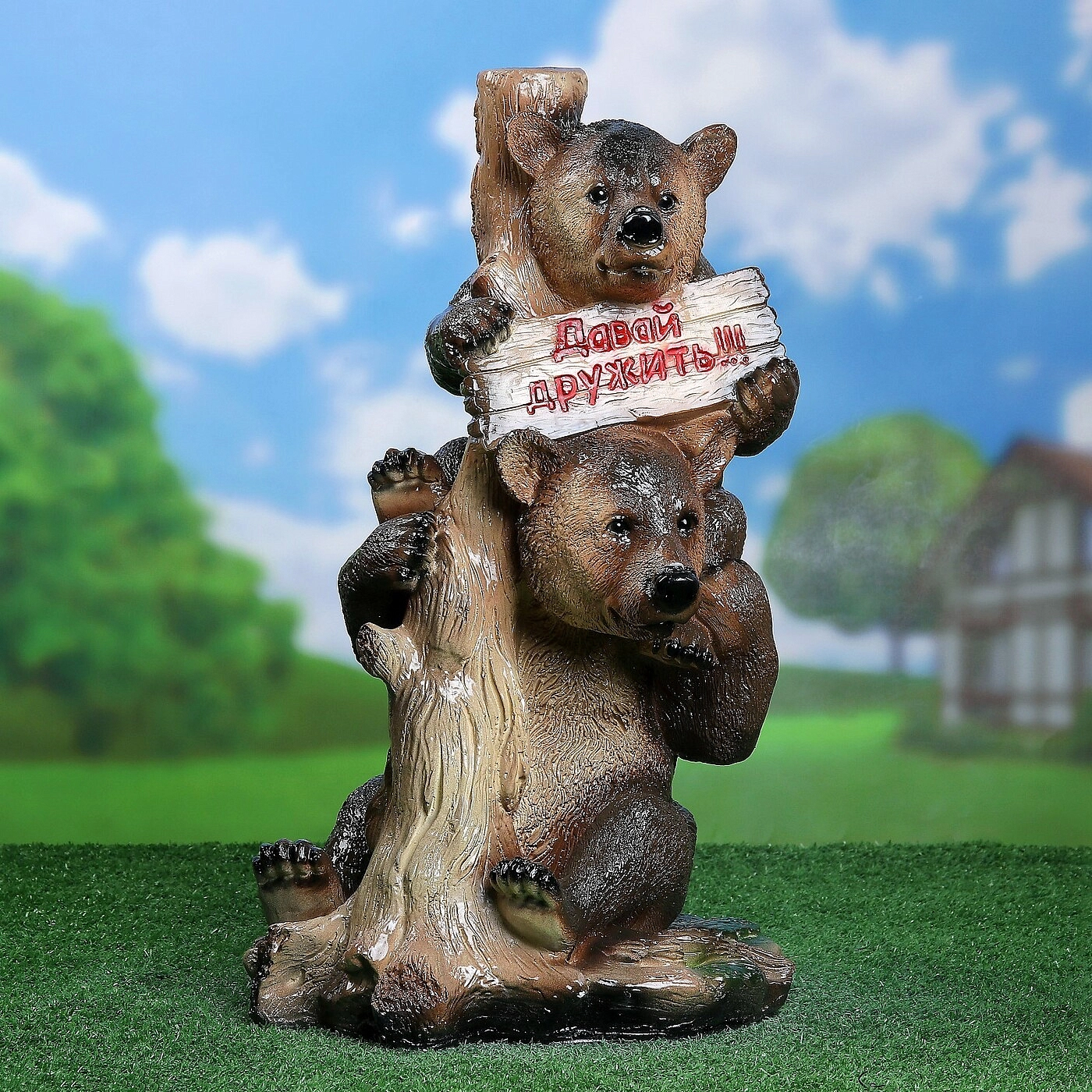 Фигура садовая Дерево Два медведя 