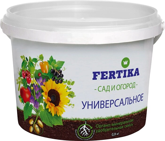 Удобрение Фертика 0,9кг