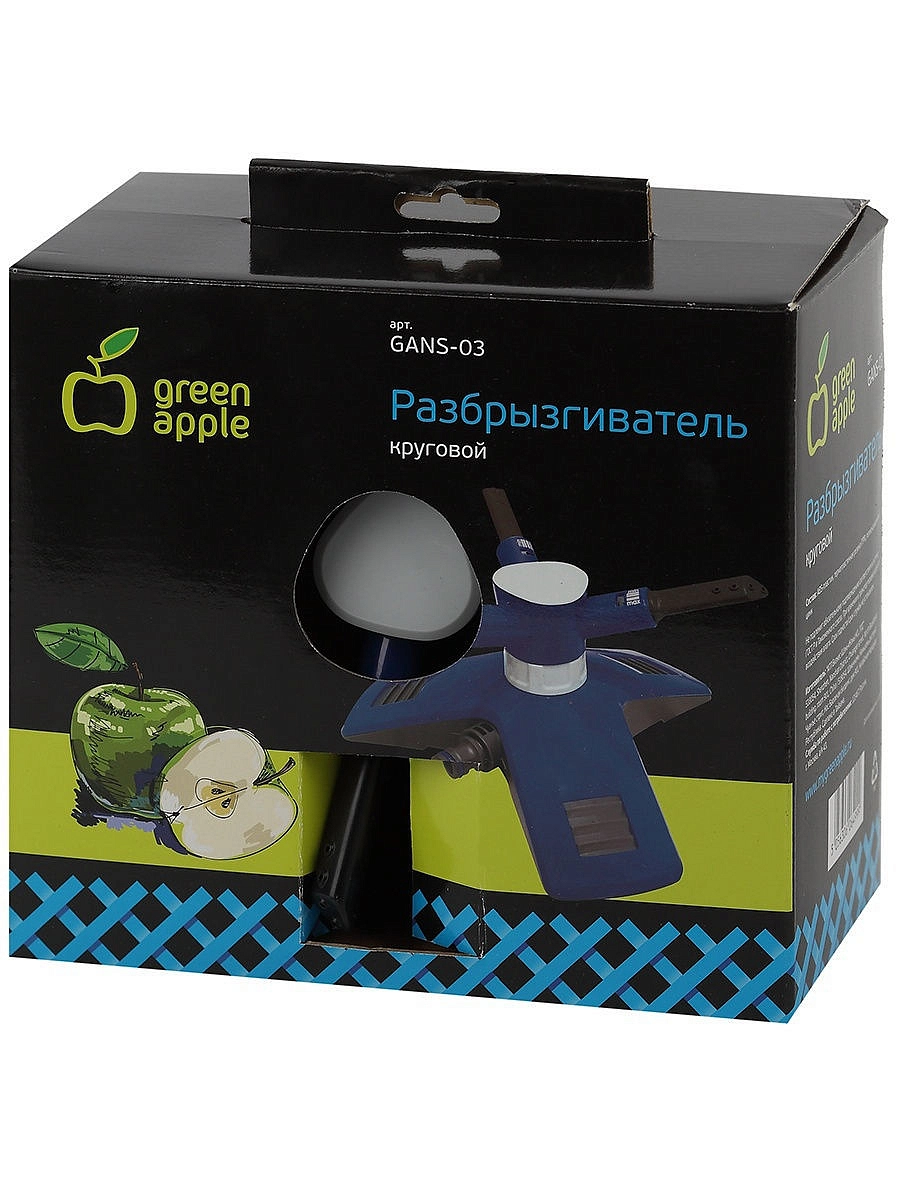 Разбрызгиватель круговой GREEN APPLE