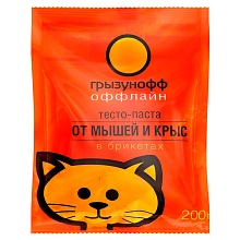 Родентицид тесто-паста от крыс и мышей Грызунофф оффлайн 200г 