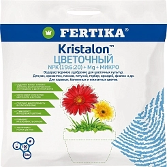 Удобрение цветочное Кристалон 100гр