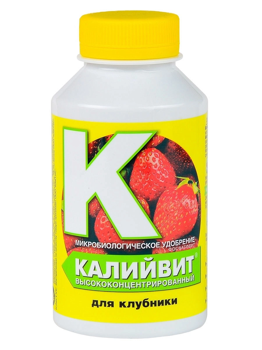 Удобрение Калийвит для клубники 0,22л
